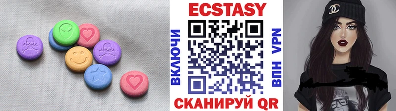 Купить закладки  Бобров  Ecstasy louis Vuitton 
