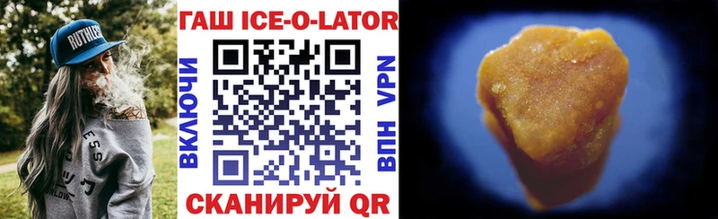 ГАШИШ гарик Бобров