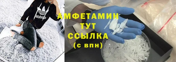 кокс Баксан