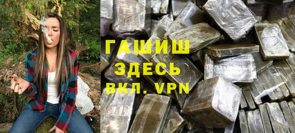 мет Сясьстрой