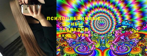 мефедрон VHQ Балахна