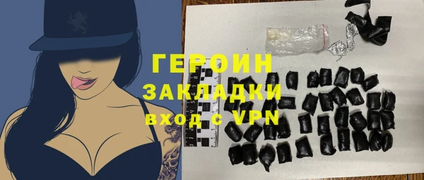 кокс Баксан