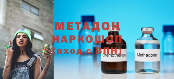 мет Сясьстрой
