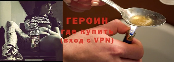 кокс Баксан