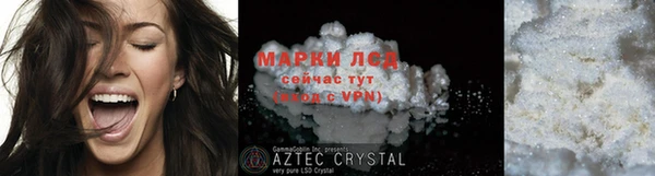 кокаин колумбия Белокуриха