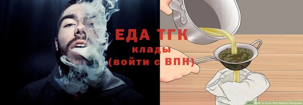 кокс Баксан