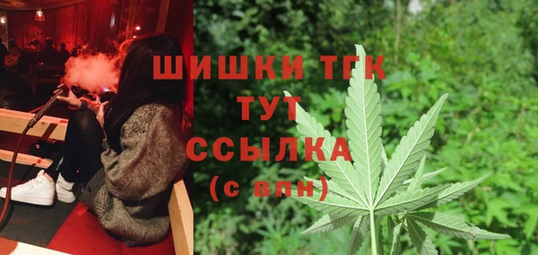 марки lsd Беломорск