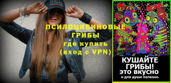 кокаин VHQ Тавда