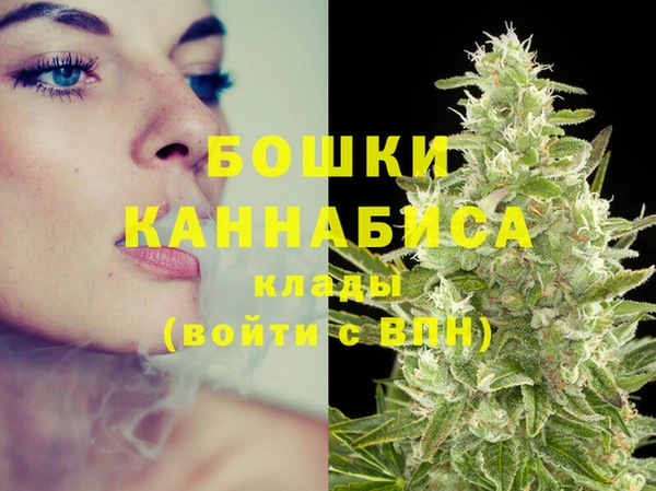 мефедрон VHQ Балахна
