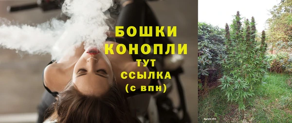 кокаин VHQ Тавда
