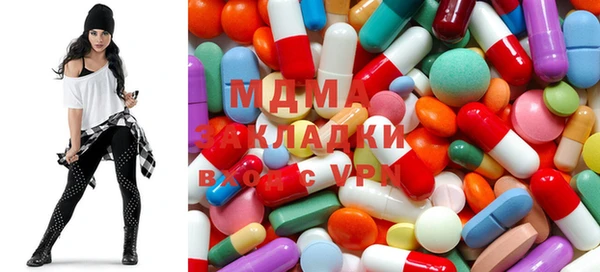 мефедрон VHQ Балахна
