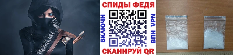 Первитин мет Бобров